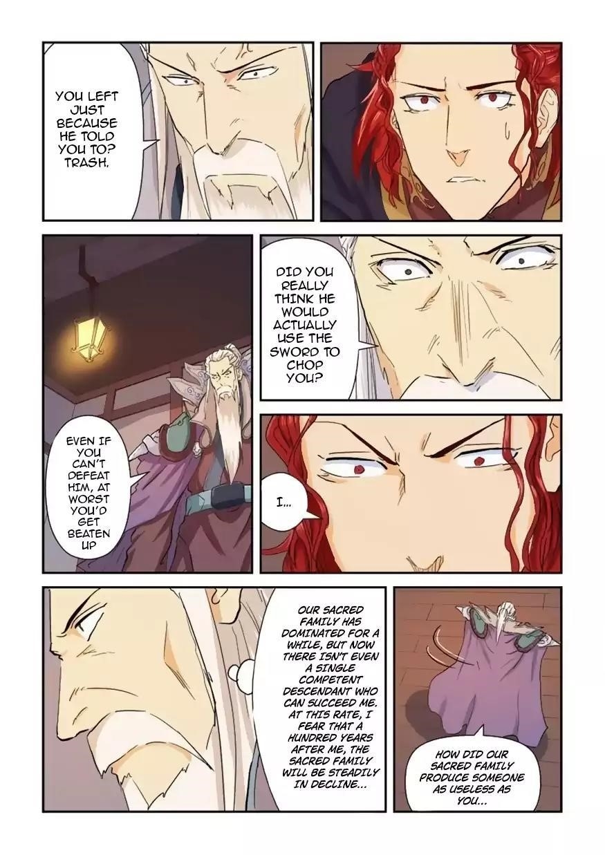 Tales of Demons and Gods Chapter 140.5 — Page 5