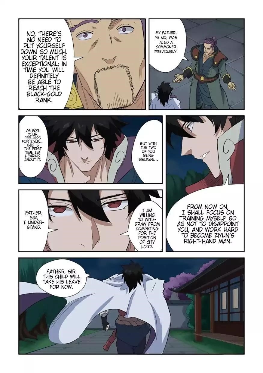 Tales of Demons and Gods Chapter 141.5 — Page 2