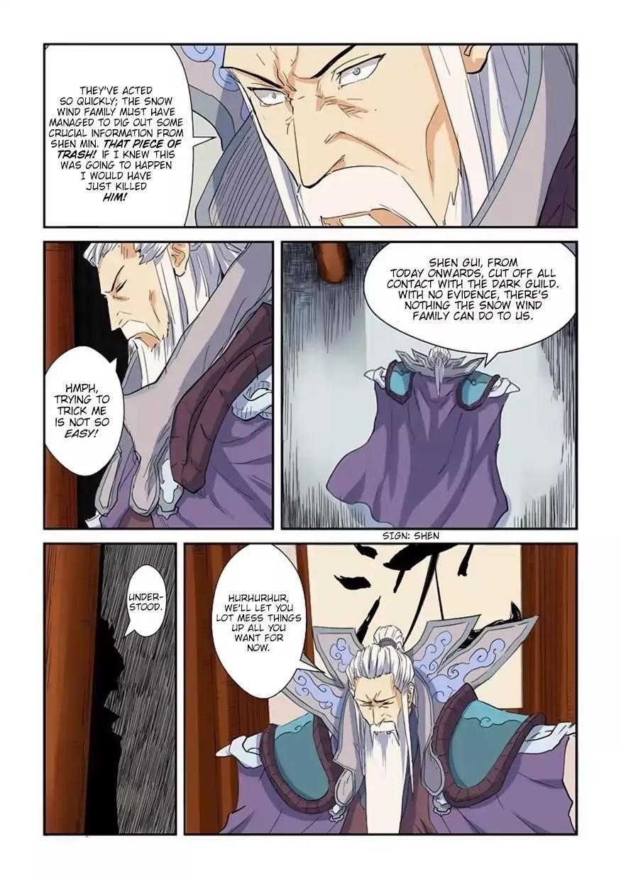 Tales of Demons and Gods Chapter 141.5 — Page 4