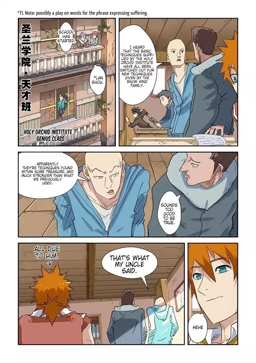 Tales of Demons and Gods Chapter 141.5 — Page 5