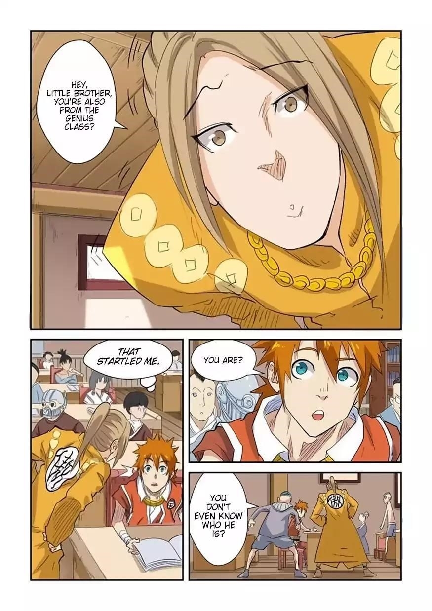 Tales of Demons and Gods Chapter 141.5 — Page 6