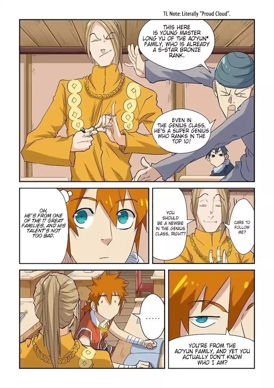 Tales of Demons and Gods Chapter 141.5 — Page 7