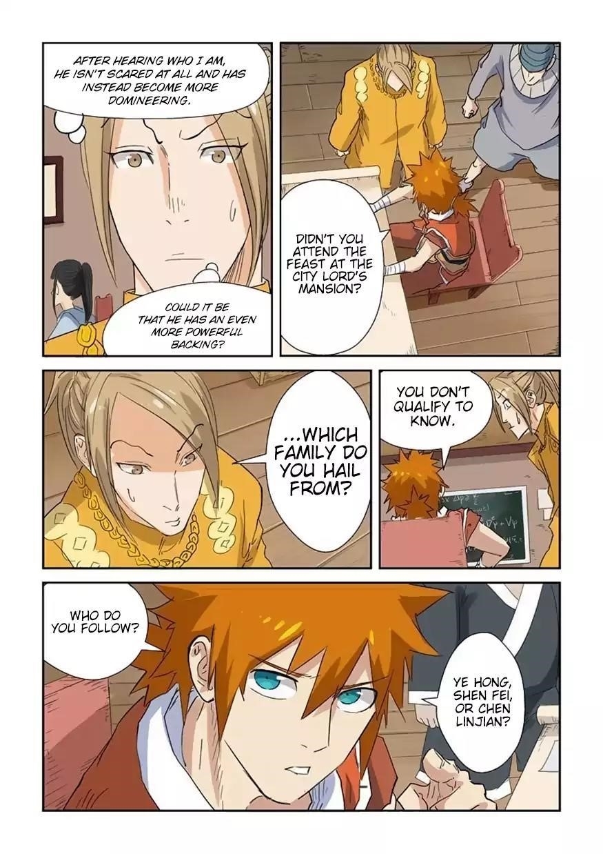 Tales of Demons and Gods Chapter 141.5 — Page 8