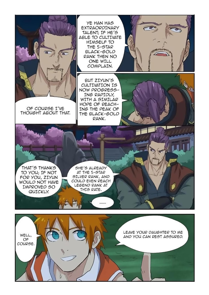 Tales of Demons and Gods Chapter 141 — Page 5