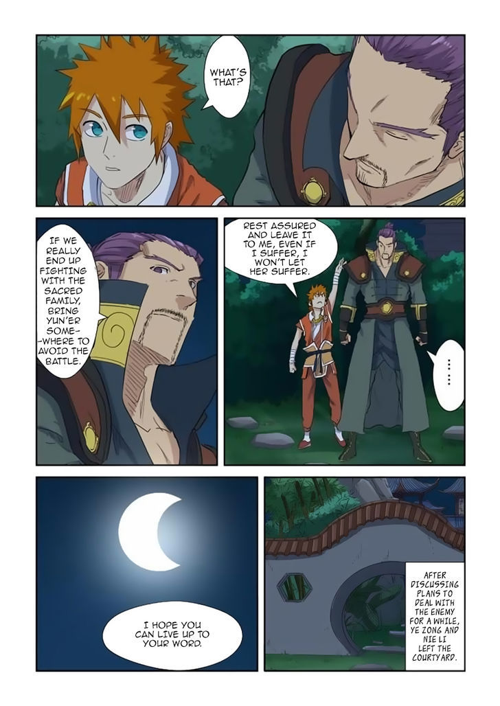 Tales of Demons and Gods Chapter 141 — Page 8