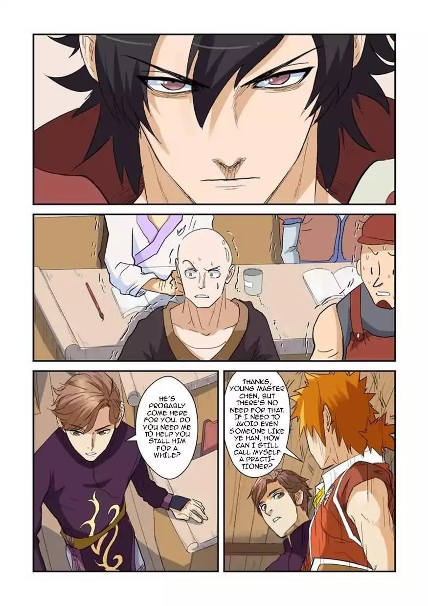 Tales of Demons and Gods Chapter 142.5 — Page 2