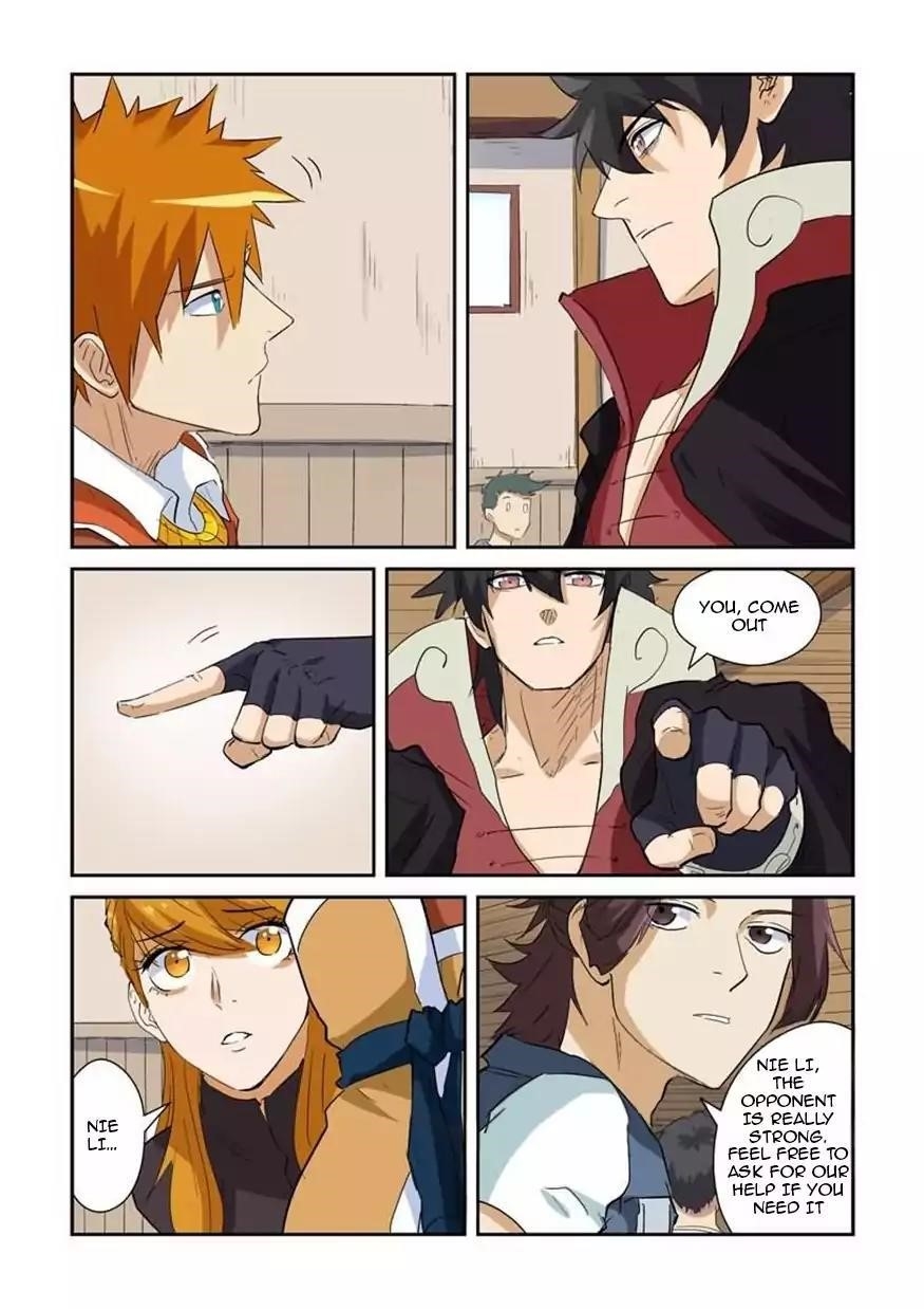 Tales of Demons and Gods Chapter 142.5 — Page 3