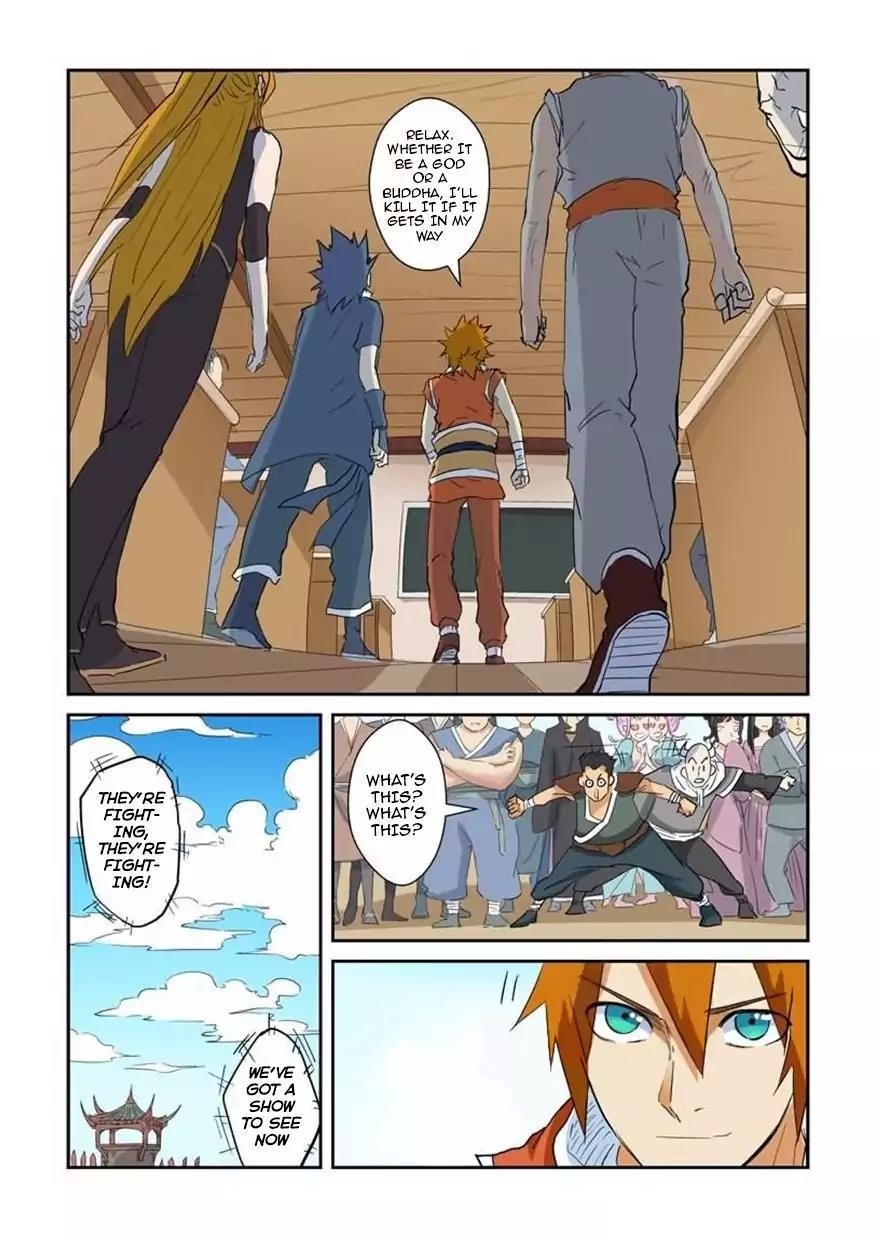 Tales of Demons and Gods Chapter 142.5 — Page 4