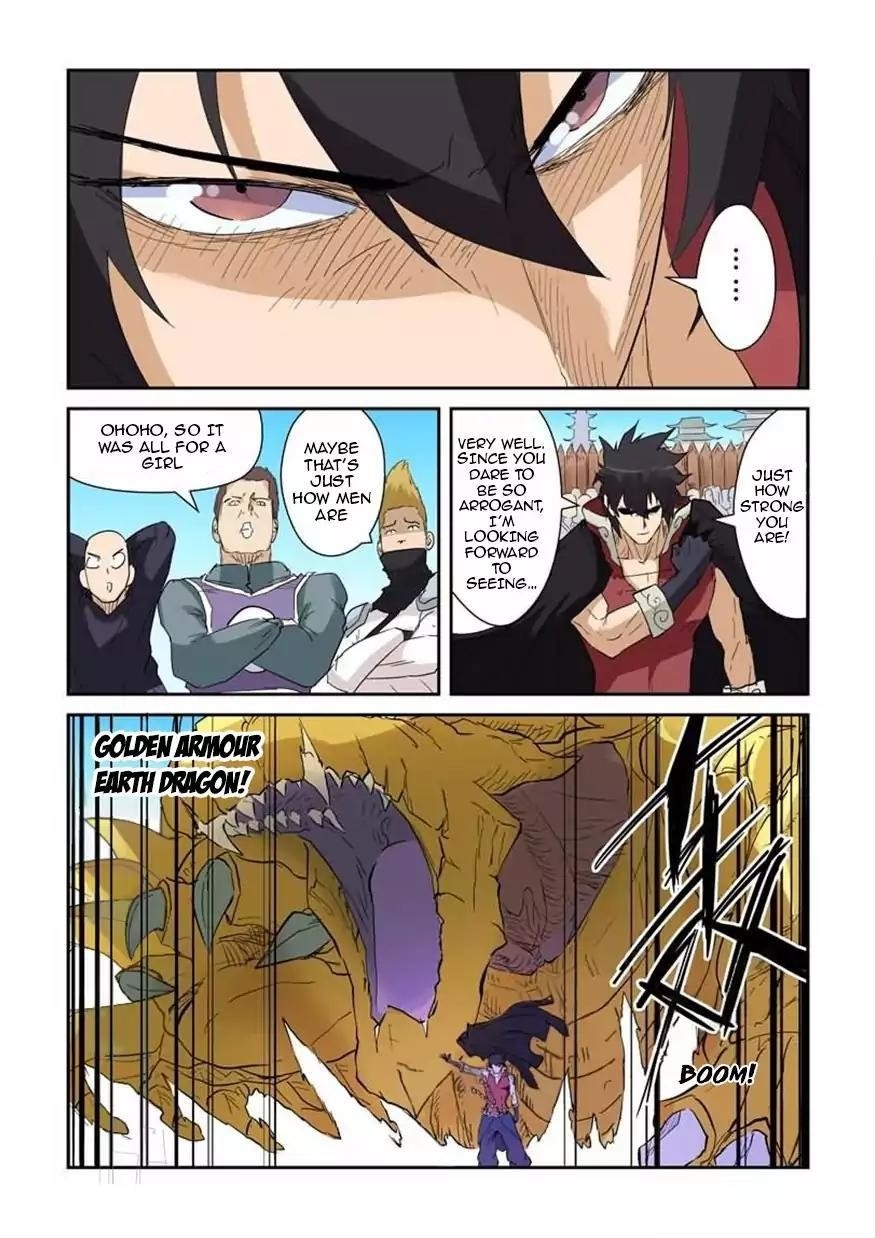 Tales of Demons and Gods Chapter 142.5 — Page 6