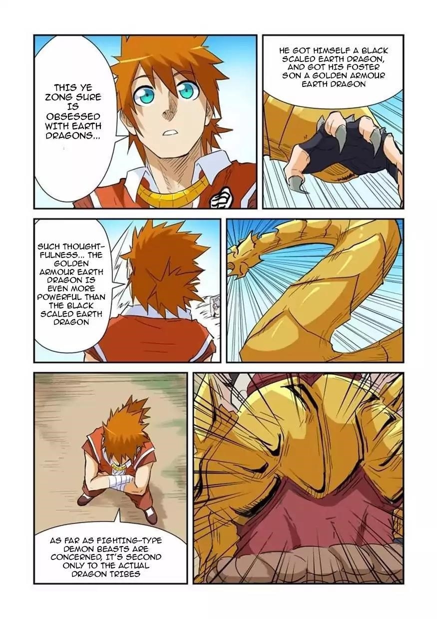 Tales of Demons and Gods Chapter 142.5 — Page 7