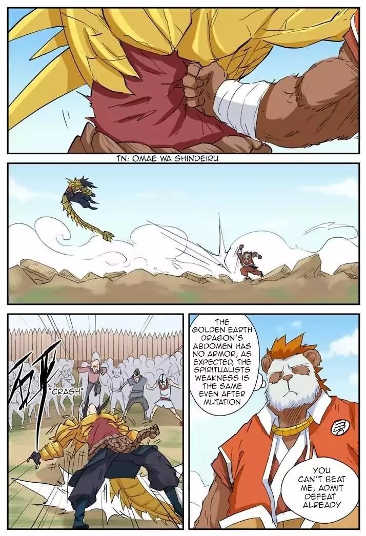 Tales of Demons and Gods Chapter 144.5 — Page 6