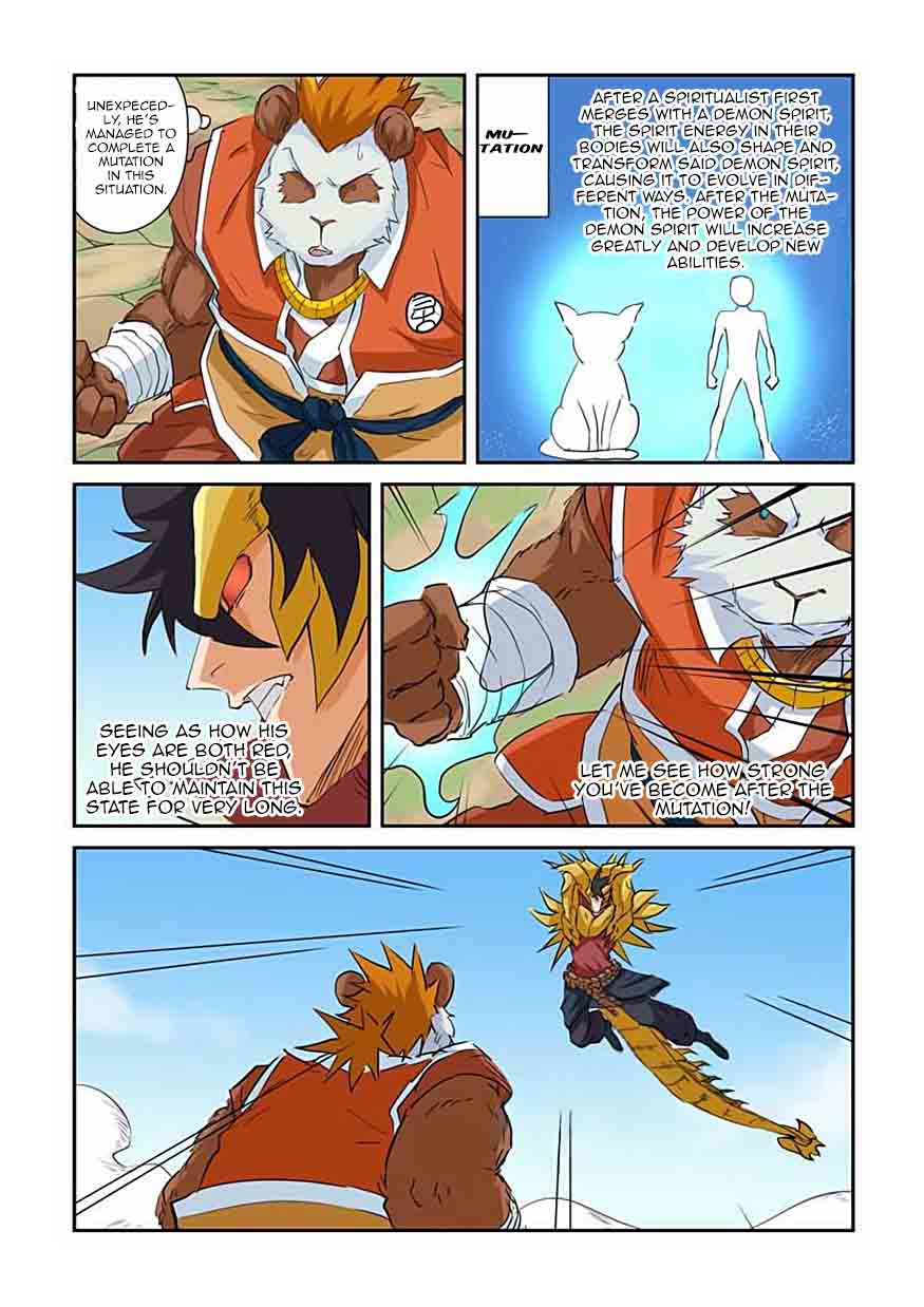 Tales of Demons and Gods Chapter 144 — Page 9