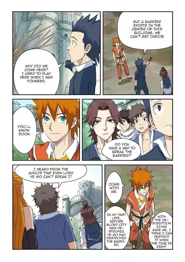 Tales of Demons and Gods Chapter 145.5 — Page 3