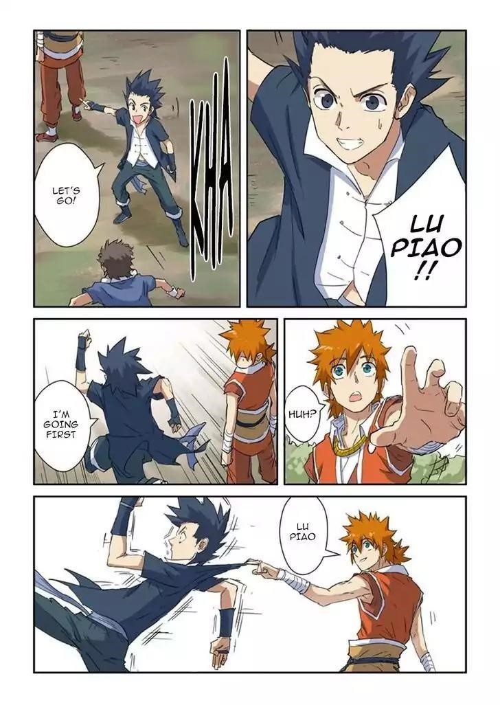 Tales of Demons and Gods Chapter 145.5 — Page 4