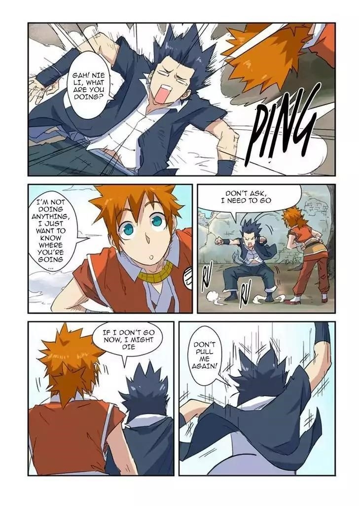 Tales of Demons and Gods Chapter 145.5 — Page 5
