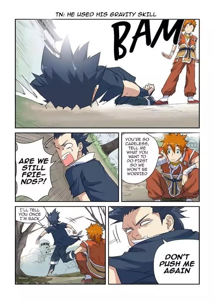 Tales of Demons and Gods Chapter 145.5 — Page 6