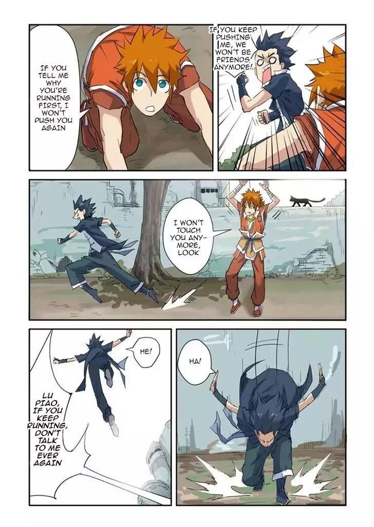 Tales of Demons and Gods Chapter 145.5 — Page 7