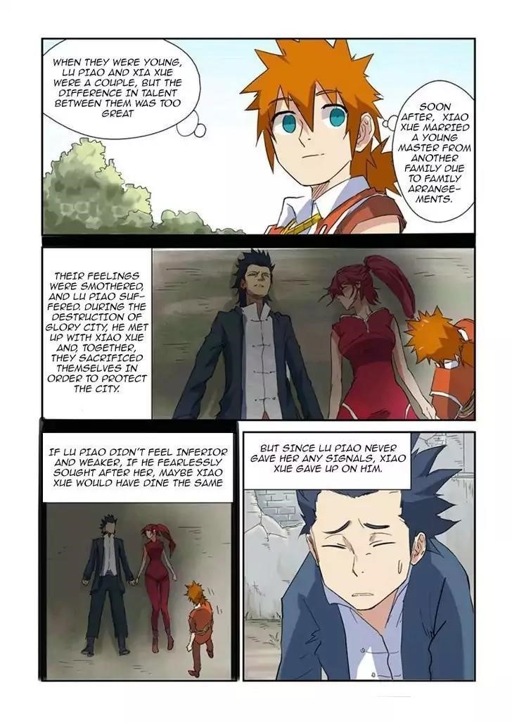 Tales of Demons and Gods Chapter 145.5 — Page 9