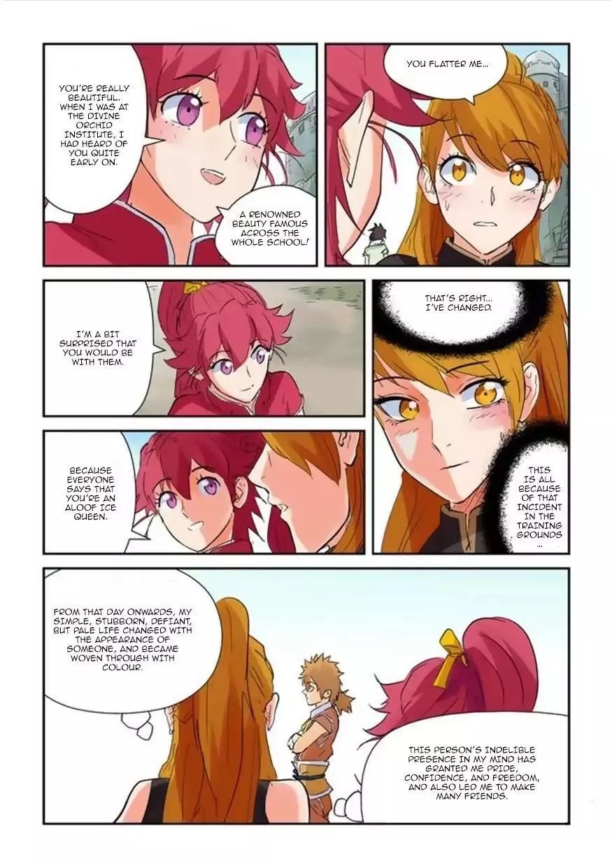 Tales of Demons and Gods Chapter 146.5 — Page 2