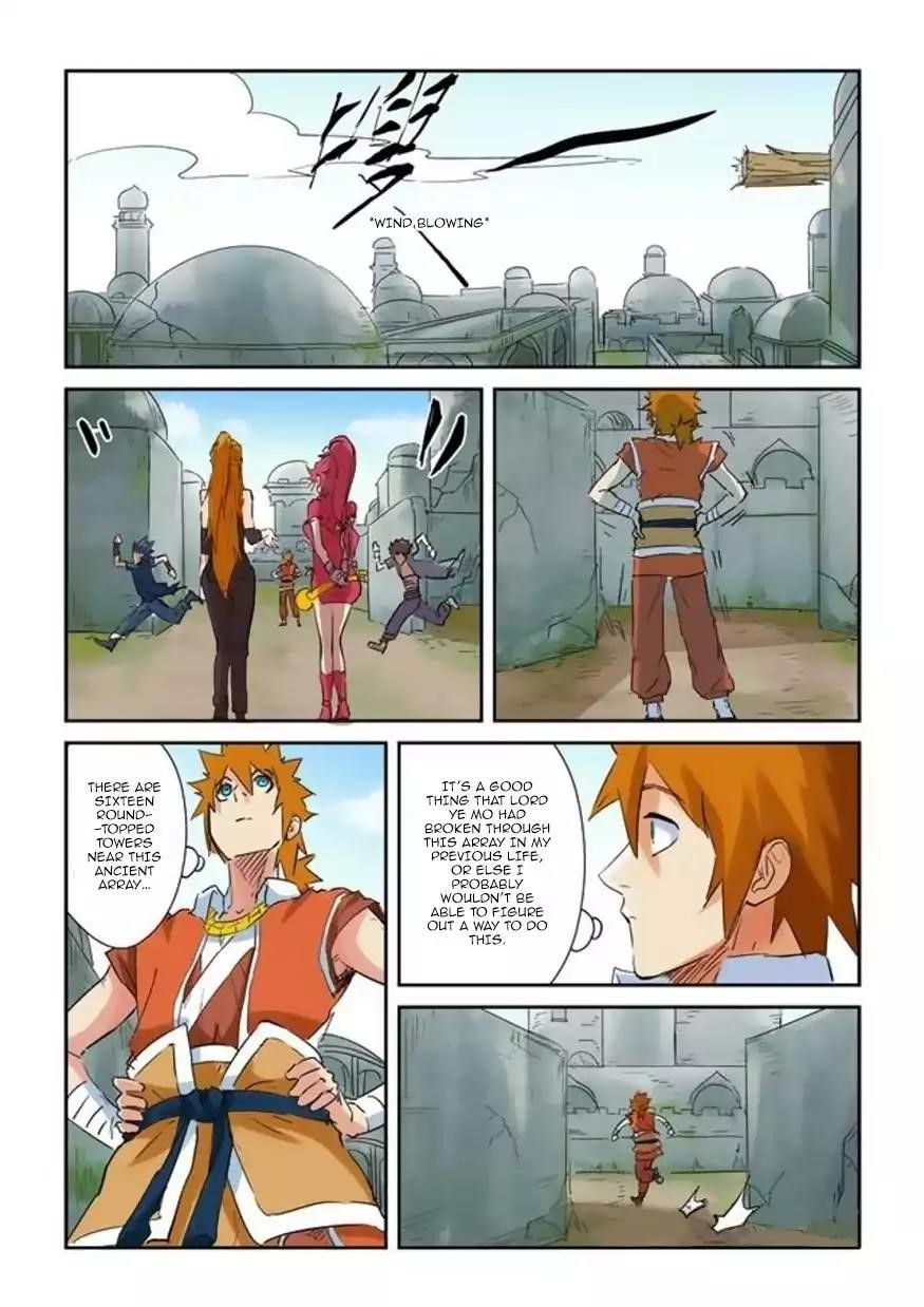 Tales of Demons and Gods Chapter 146.5 — Page 5