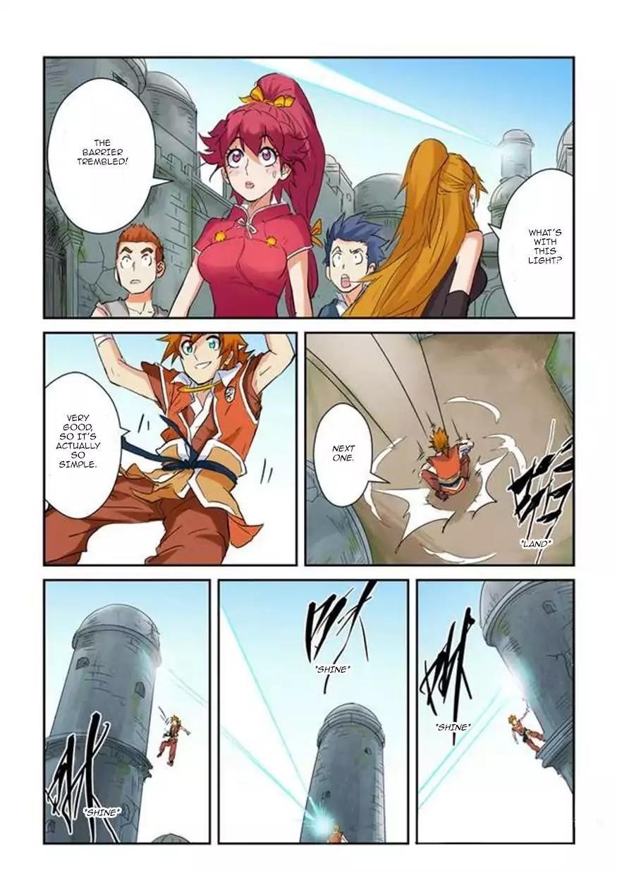 Tales of Demons and Gods Chapter 146.5 — Page 7
