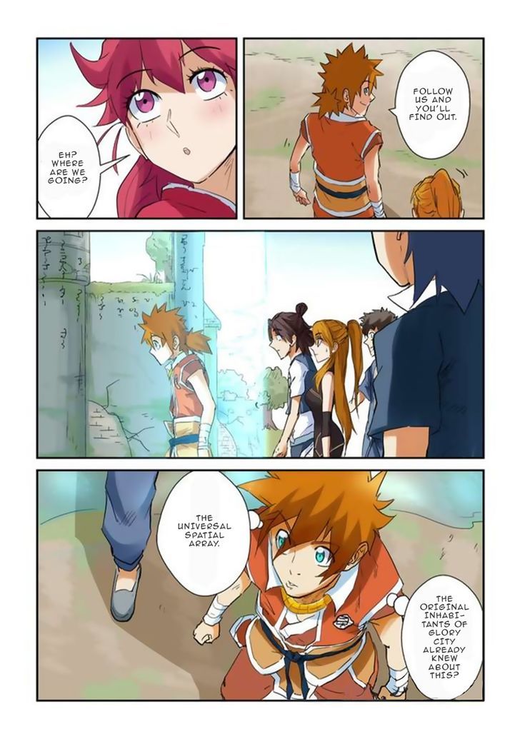 Tales of Demons and Gods Chapter 146 — Page 5