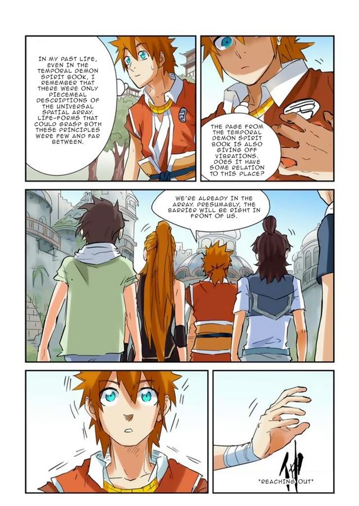 Tales of Demons and Gods Chapter 146 — Page 6