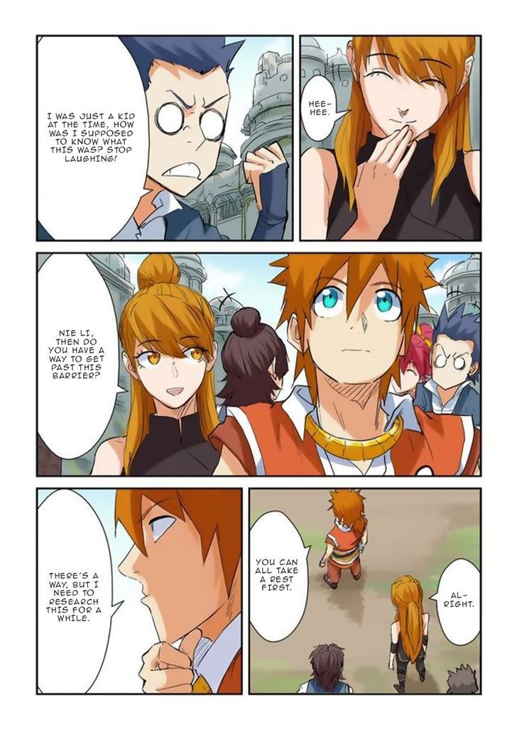 Tales of Demons and Gods Chapter 146 — Page 10