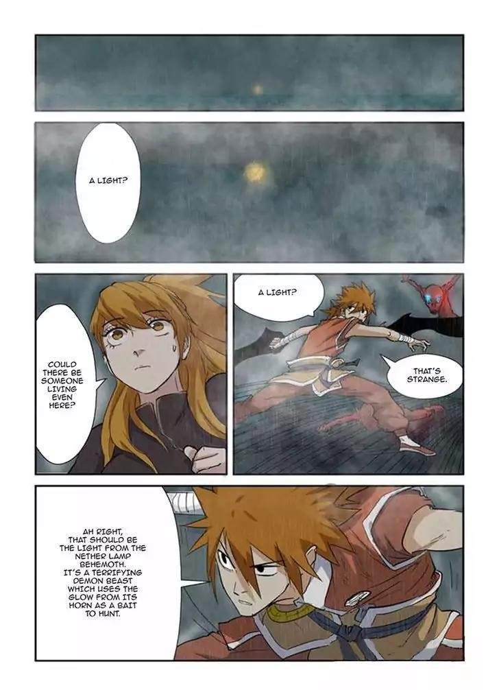 Tales of Demons and Gods Chapter 147.5 — Page 2