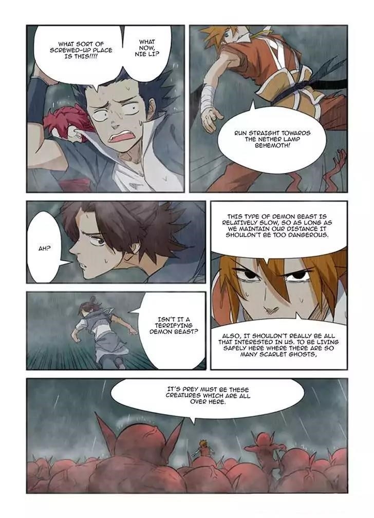 Tales of Demons and Gods Chapter 147.5 — Page 3