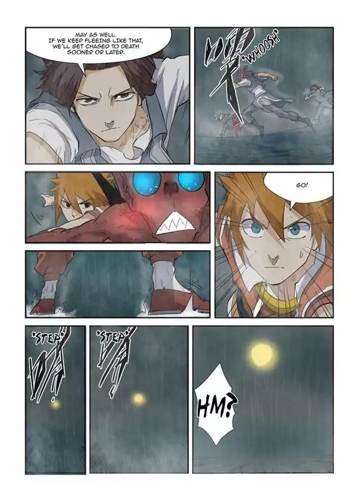 Tales of Demons and Gods Chapter 147.5 — Page 4