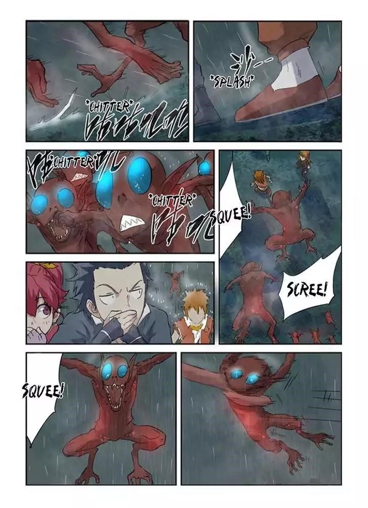 Tales of Demons and Gods Chapter 147.5 — Page 6