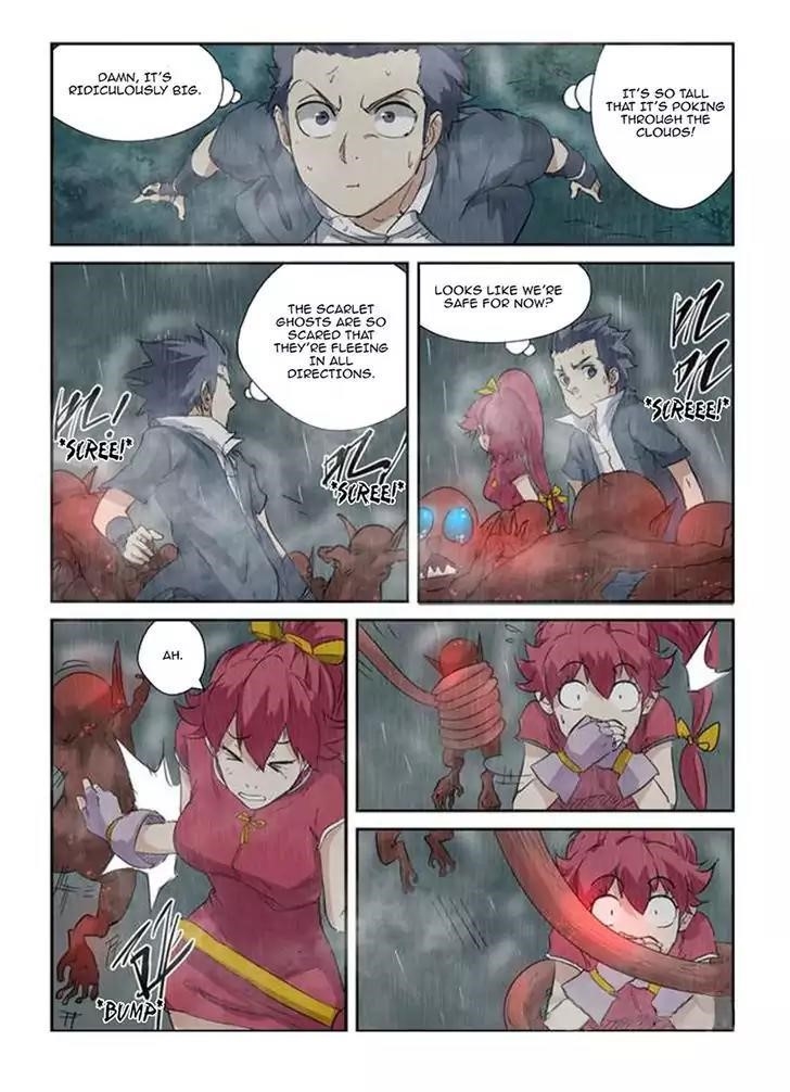 Tales of Demons and Gods Chapter 147.5 — Page 9