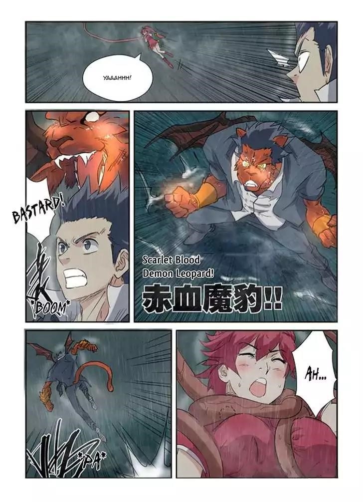 Tales of Demons and Gods Chapter 147.5 — Page 10