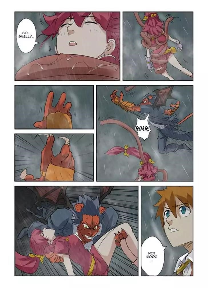 Tales of Demons and Gods Chapter 147.5 — Page 11