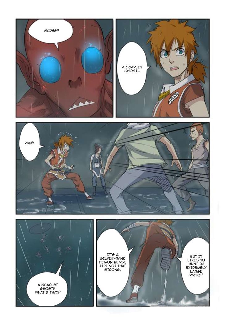 Tales of Demons and Gods Chapter 147 — Page 5
