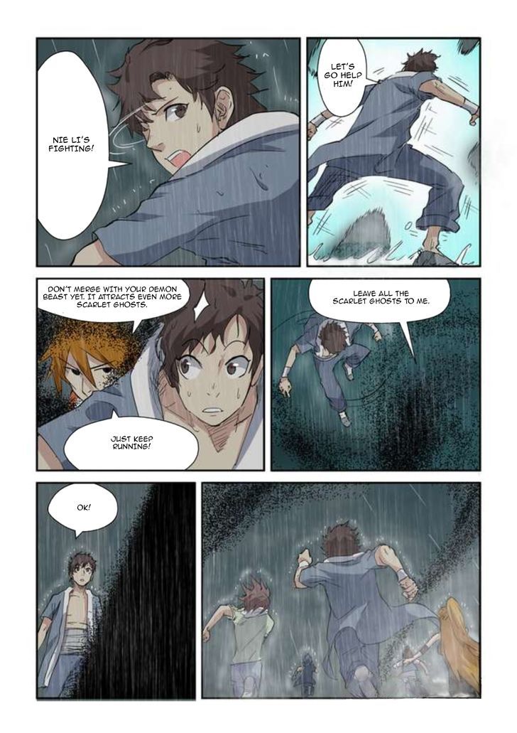 Tales of Demons and Gods Chapter 147 — Page 8