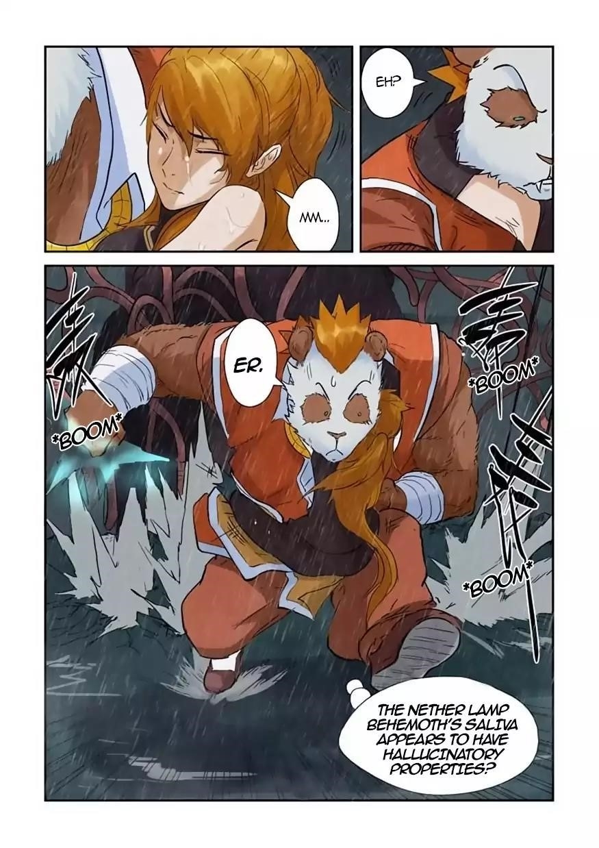 Tales of Demons and Gods Chapter 148.5 — Page 4