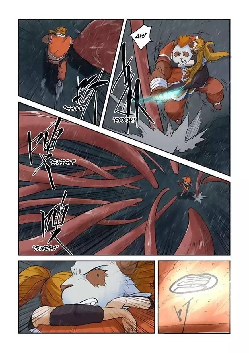 Tales of Demons and Gods Chapter 148.5 — Page 5