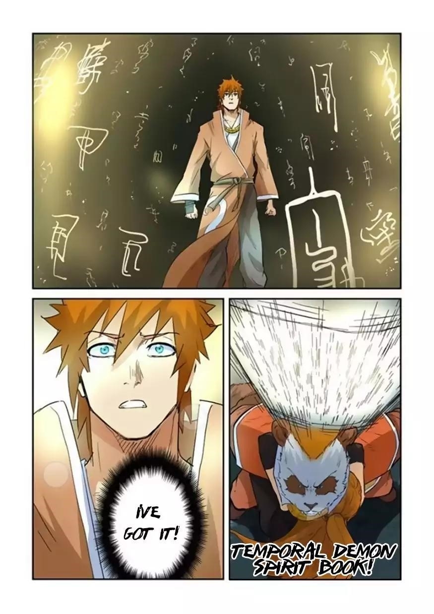 Tales of Demons and Gods Chapter 148.5 — Page 6