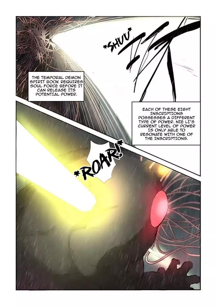 Tales of Demons and Gods Chapter 148.5 — Page 8