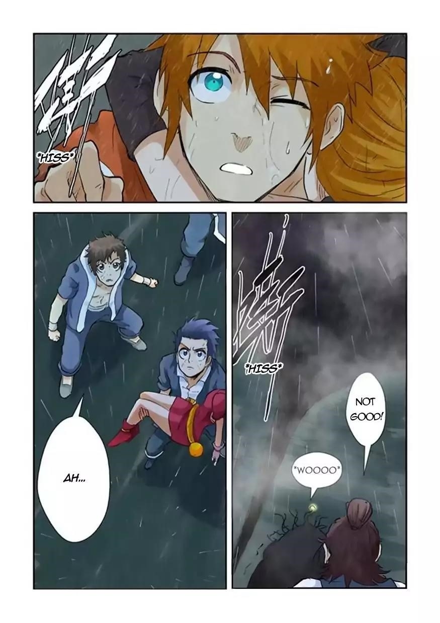 Tales of Demons and Gods Chapter 148.5 — Page 10