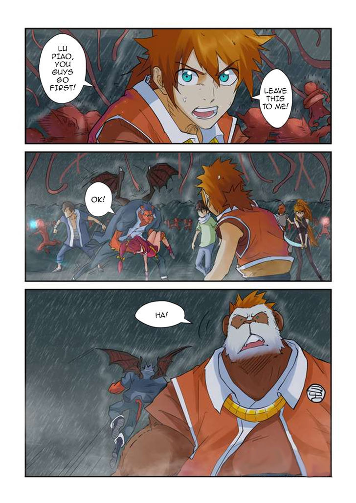 Tales of Demons and Gods Chapter 148 — Page 3