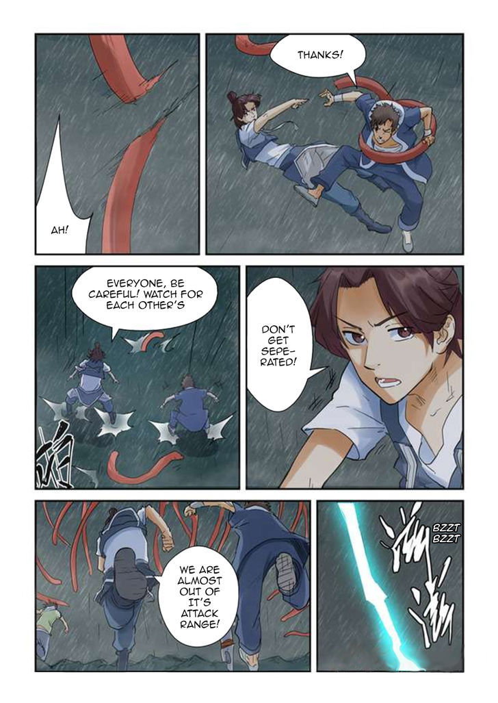 Tales of Demons and Gods Chapter 148 — Page 5