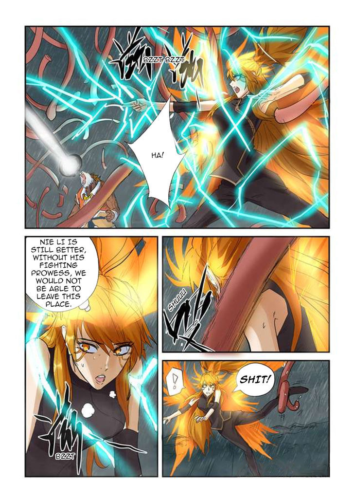 Tales of Demons and Gods Chapter 148 — Page 6