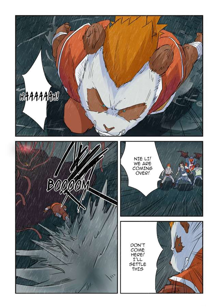 Tales of Demons and Gods Chapter 148 — Page 9