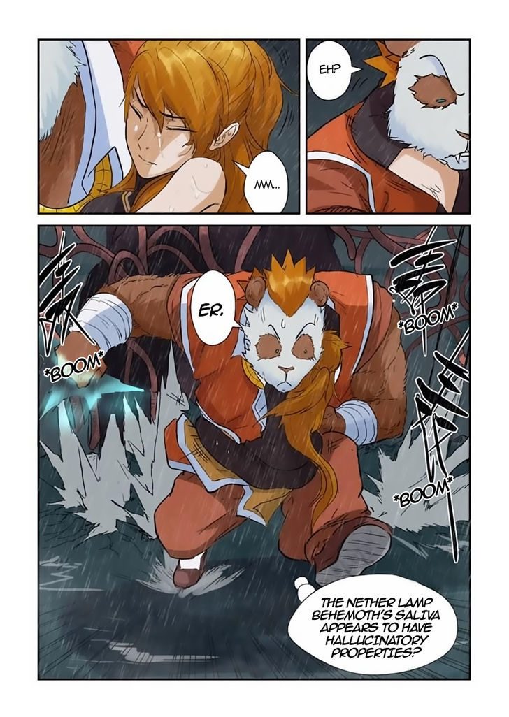 Tales of Demons and Gods Chapter 148 — Page 13
