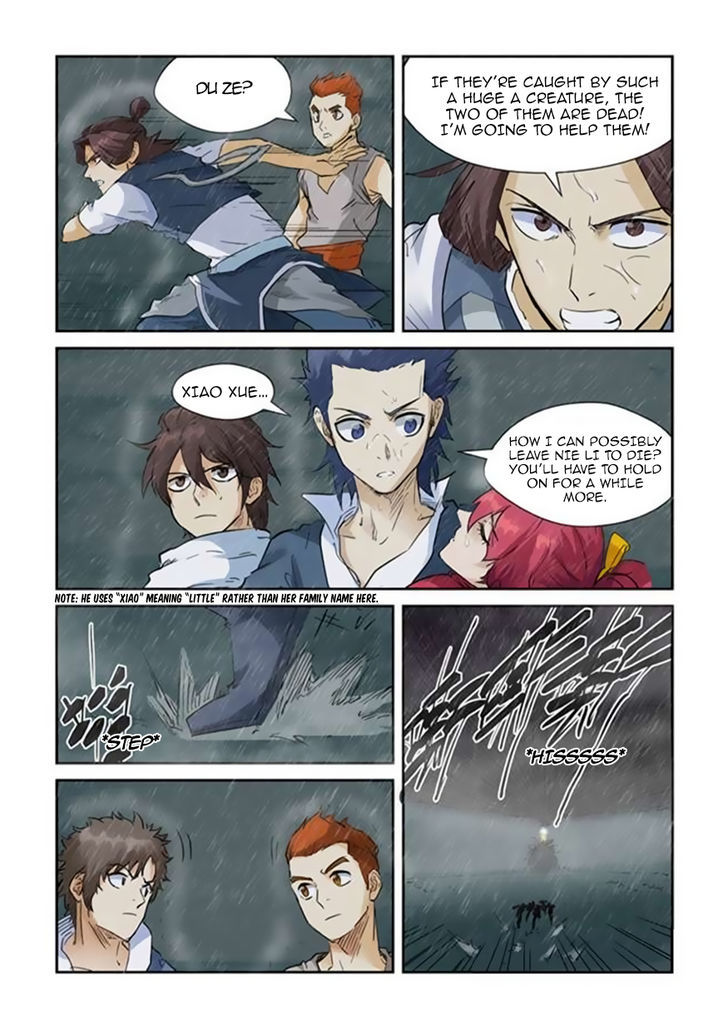 Tales of Demons and Gods Chapter 148 — Page 20
