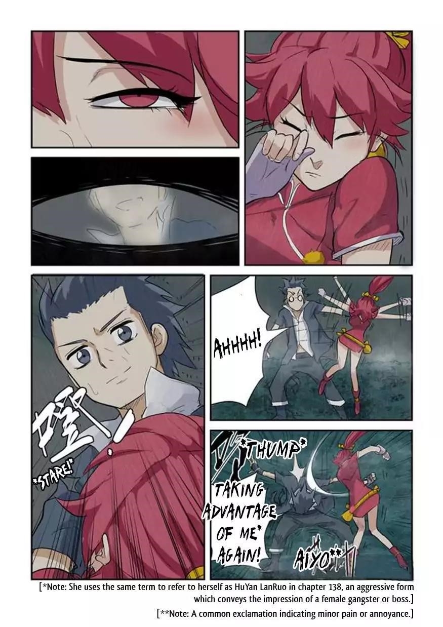 Tales of Demons and Gods Chapter 149.5 — Page 2