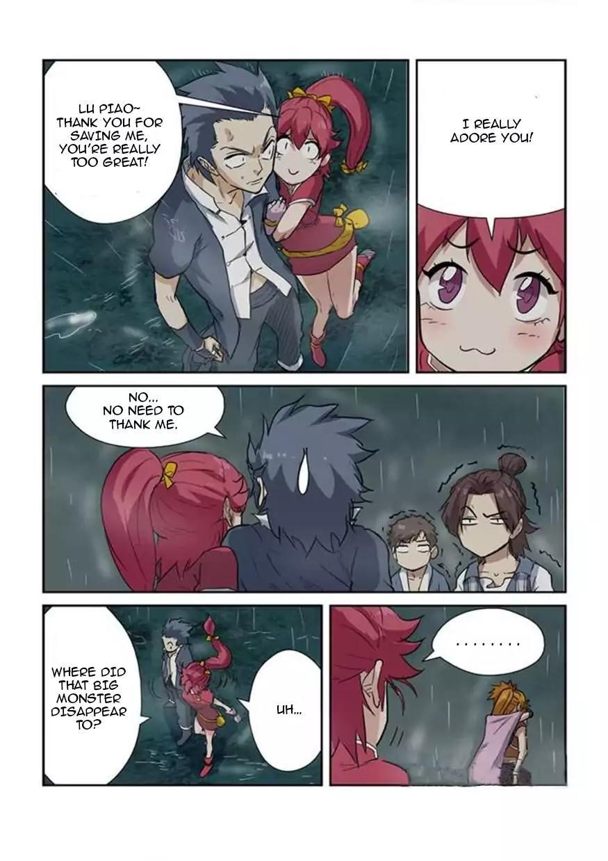 Tales of Demons and Gods Chapter 149.5 — Page 4
